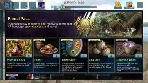 方舟生存进化破解版免费下载内置菜单截图