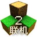 生存战争 2.4（联机版）最新版本 v2.4.10.1