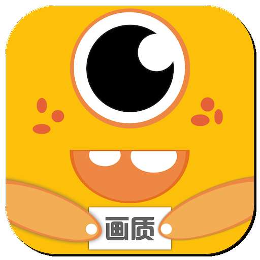 三角洲行动手游画质修改器 vrelease-0.3