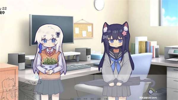 饲养染的30DAYS Galgame截图