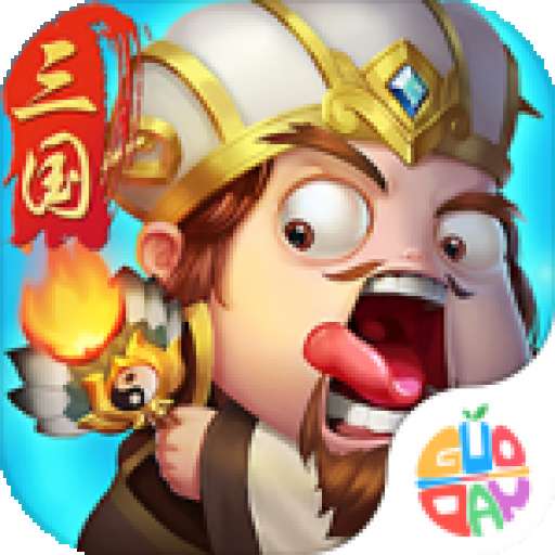 飞升三国官方版 v2.0