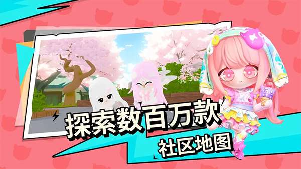 BUD 2025最新版截图