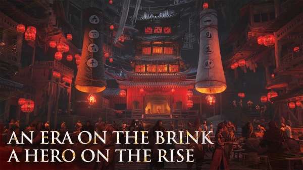 燕云十六声国际服 2026最新版截图