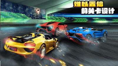 疯狂赛车手2截图