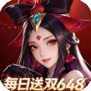 少年三国志：零 0.1折 v1.0.10018