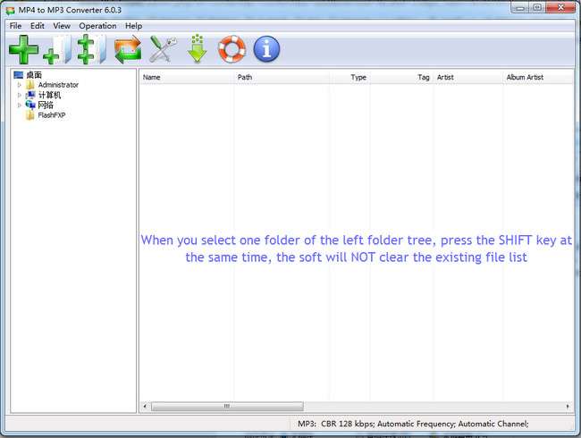 MP4 to MP3(mp4转mp3格式转换器)截图