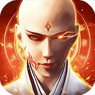 地藏入魔录 v2.0.0