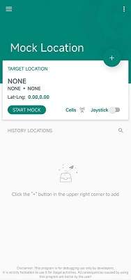 fake location 官网入口截图