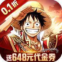 龙腾：起源(0.1折送648元) v1.1.0