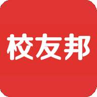 校友邦 学生版 v2.13.1