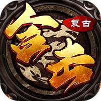 天堂之刃(醉白三职英雄合击) v1.1.0