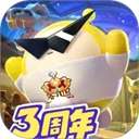 网易蛋仔派对 官服下载入口 v1.0.215