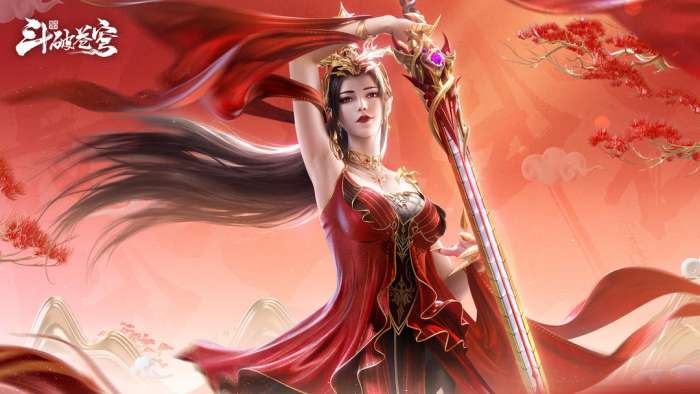 斗破苍穹:巅峰对决 2026最新版截图