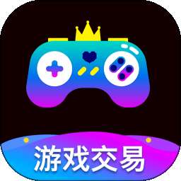 王牌游戏交易 v1.0.0