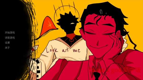 吃人天神 2026最新版截图