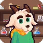 药剂师学徒游戏 v1.3.2