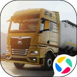 欧洲卡车驾驶模拟器3 无限金币版不卡顿 v0.45.2