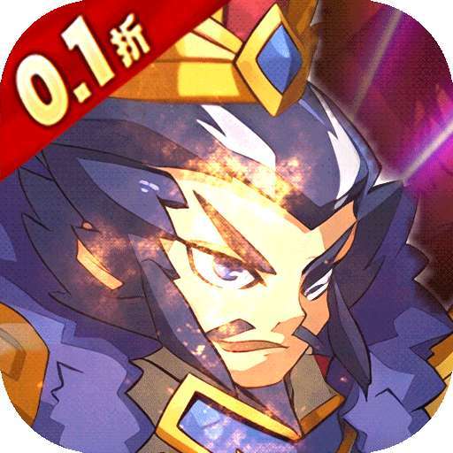 合金钻头（0.1折红将免费十连抽） v1.0.0