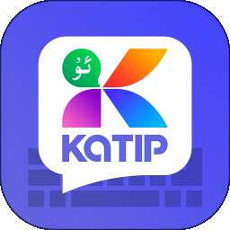 katip智能输入法 v1.0.7