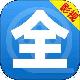 影视大全免费播剧 v1.0.0