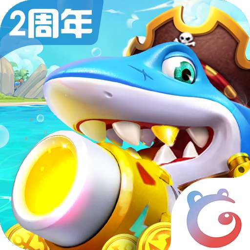 乐乐捕鱼 v2.0.1