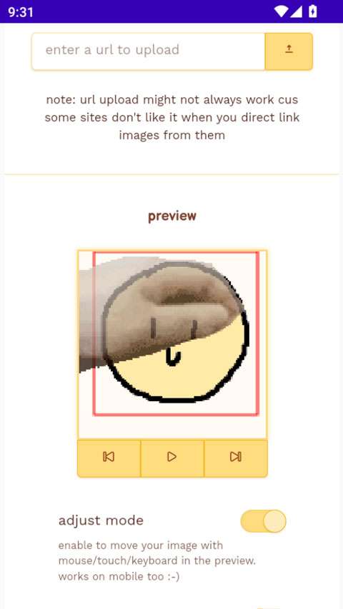 Petpet Generator 网站入口可导出截图