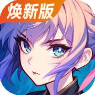 超能继承者2焕新回归版 v1.0.188