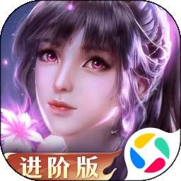 新斗罗大陆 手机版 v1.0.7.8