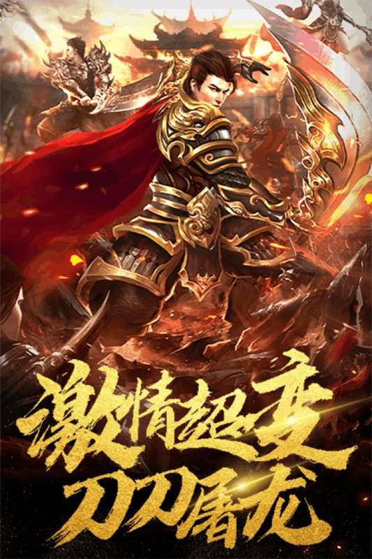 秘境探奇 2026最新版截图