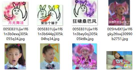 舞法天女朵蜜表情包截图