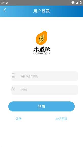 木瓜玩游戏盒 官方网站截图