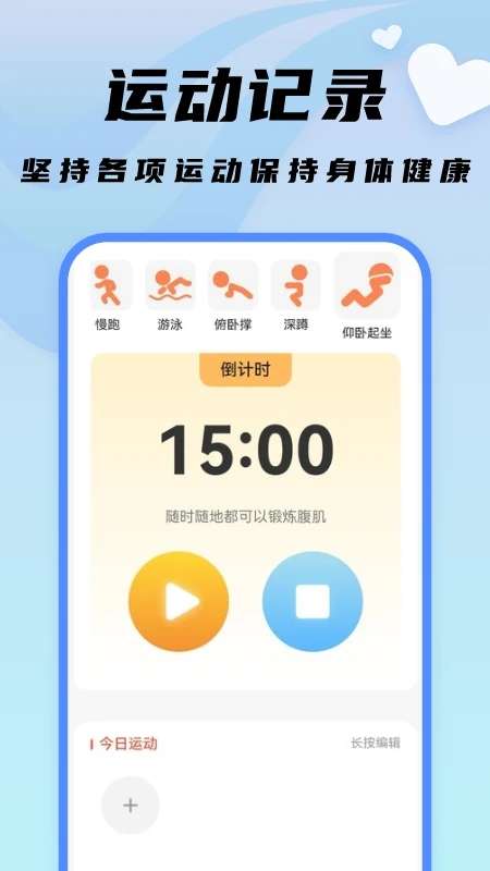 随心文件管理截图