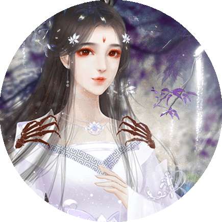 挂神在上 v清软