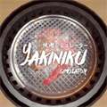 烤肉模拟器 2025最新版 v1.0.0