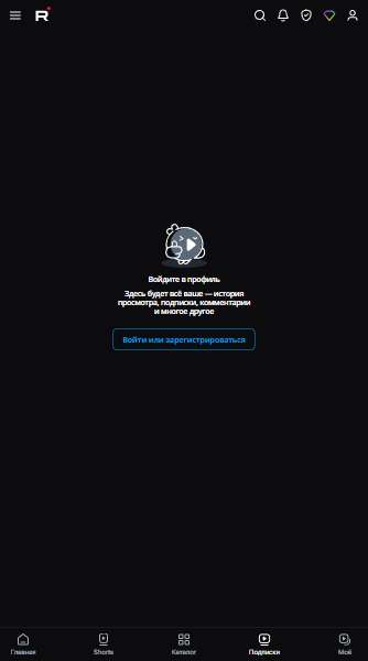 rutube 免费版截图