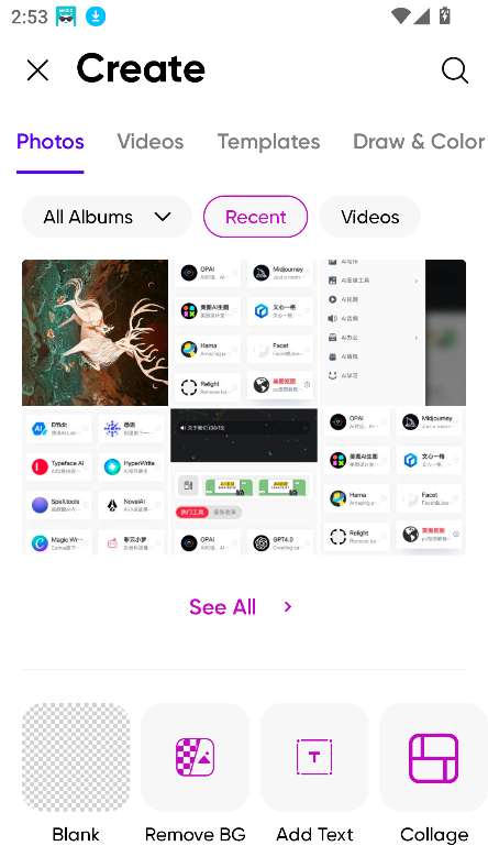 美易picsart 免费官方下载截图