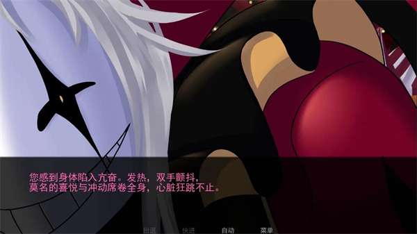 The Freak Circus 官网正版截图