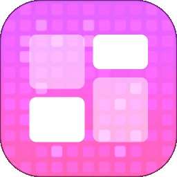 手机照片拼图 免费版 v20250218.1