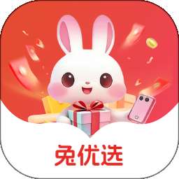 兔优选 最新版 v1.8.9