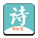 诗词文库 v1.0.2