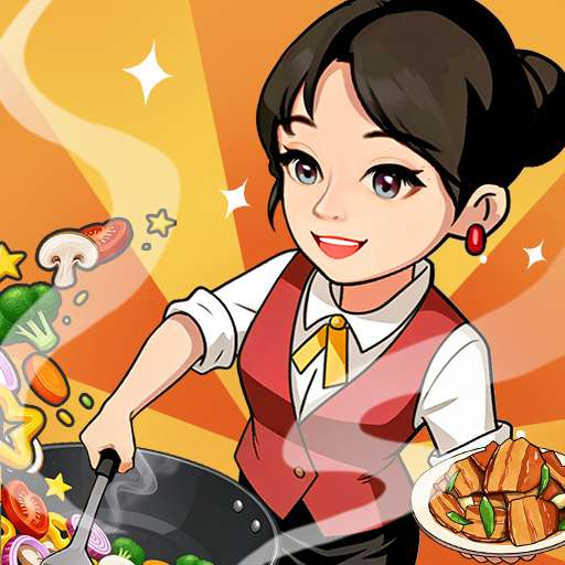 回村开饭店 红包版官方正版下载入口 v1.0.0.1