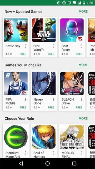 googleplay 官方下载安卓版截图