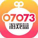 07073游戏盒 2025最新版 v2.9