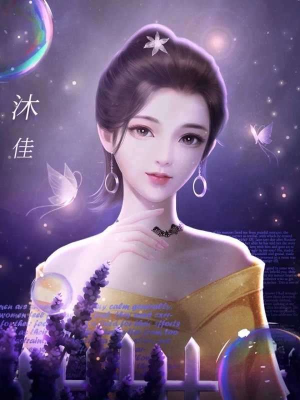 橙光终将成为蓝星人破解版截图