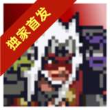 像素火影单机版 官方正版 v1.0