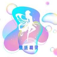 壁纸精灵 免费安装入口 v1.12