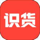 识货 app安卓版 v8.19.0