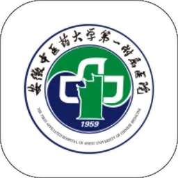 安徽省中医院 v3.11.80