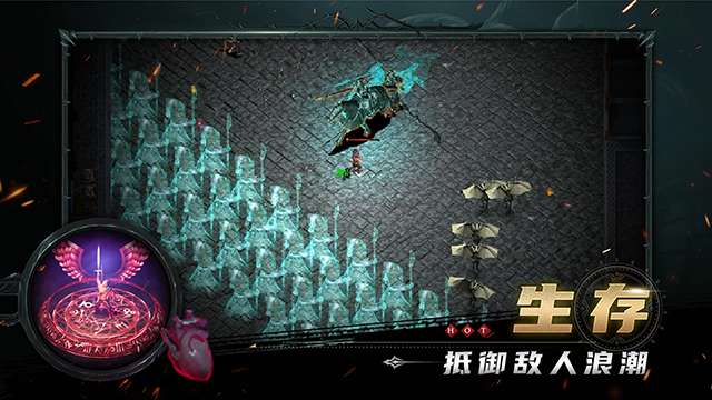 苦痛殿堂截图