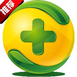 nsa武器库免疫工具360版